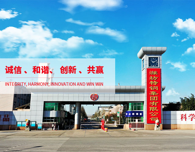 Ag亚洲集团(中国区)官方网站